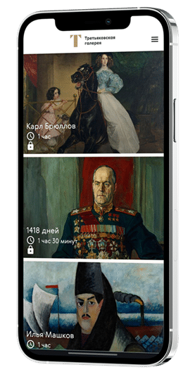 2mini1iphone 12 mockup
