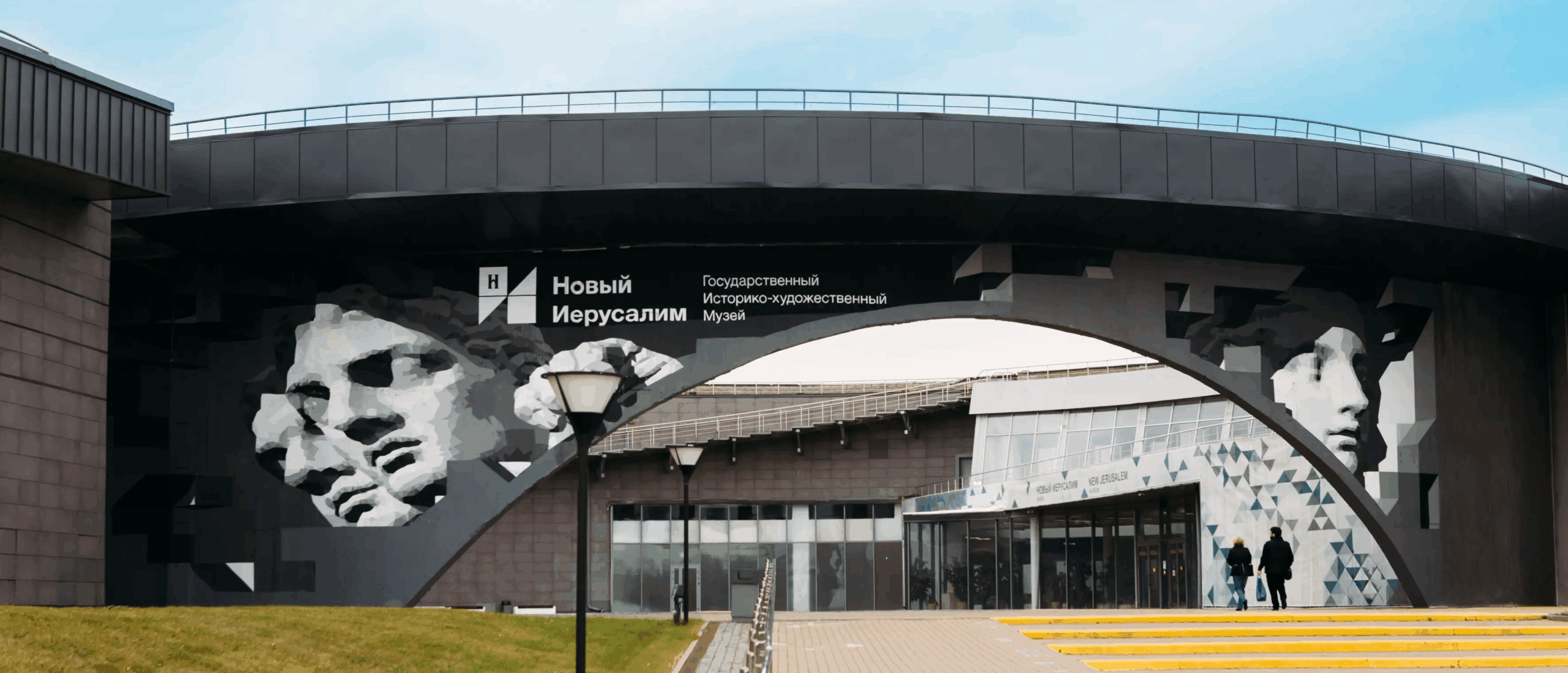 A tadevosyan 5299ps.jpg.thumb2360